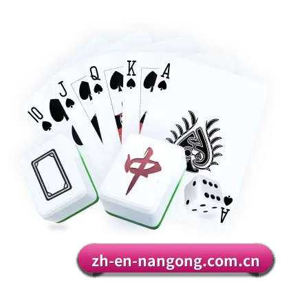 南宫体育 发展历程（Nangong Sports）