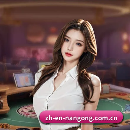 用结构化数据沉淀长期资产 | Nangong Sports